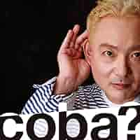 coba 小林靖宏　アコーディオン CD アルバム 18枚セット 81Xr9m2QY+L._SY200_QL15_.jpg